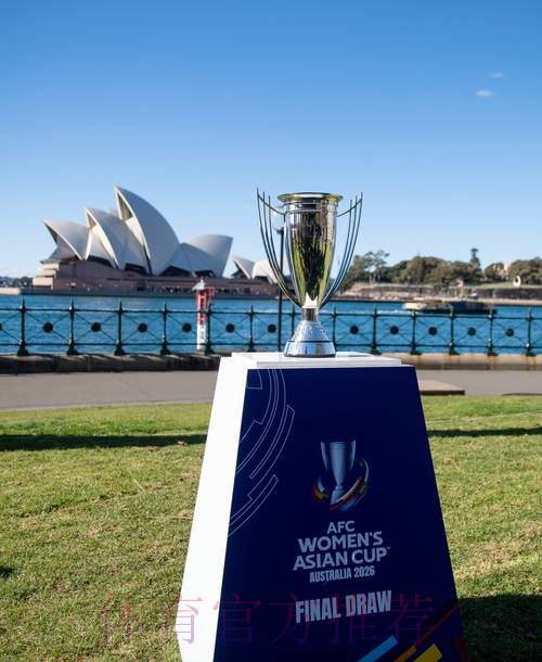 女足世界杯冠军奖杯“空降”深圳