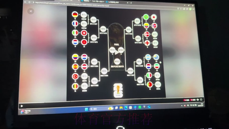 世界杯预测入口入口地址 世界杯预测入口入口地址