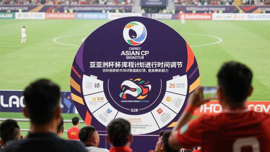 世界杯滚球免费最佳 世界杯滚球免费最佳